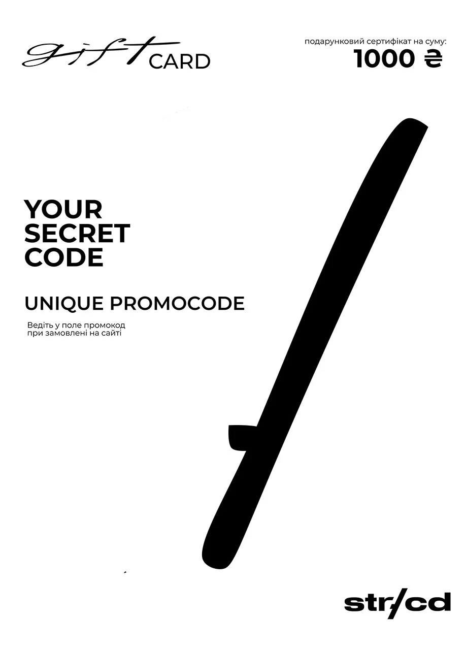 giftcard › Str/Cd Wear